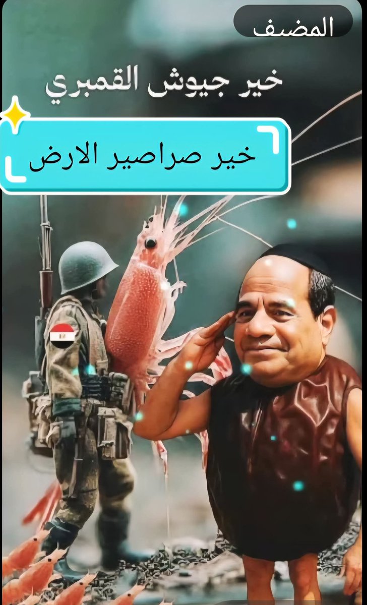 Zain Hassen tweet media