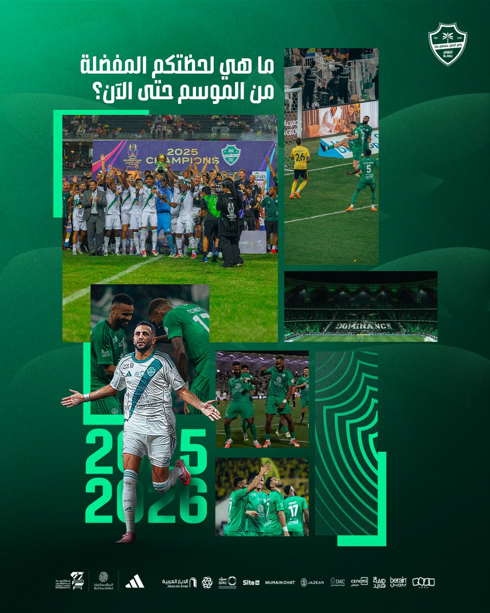 النادي الأهلي السعودي tweet media