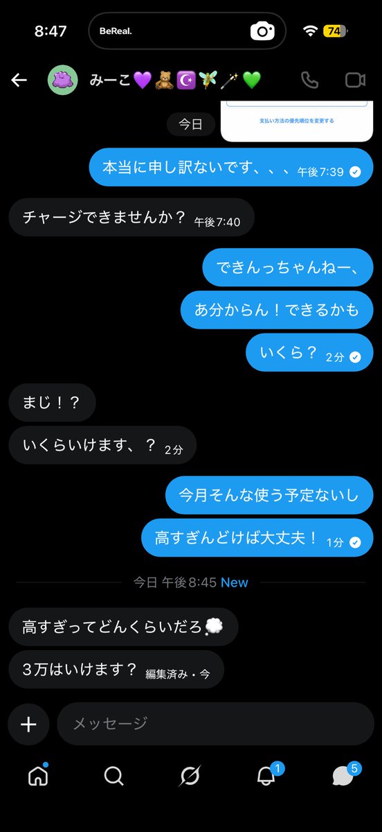 サイト tweet media