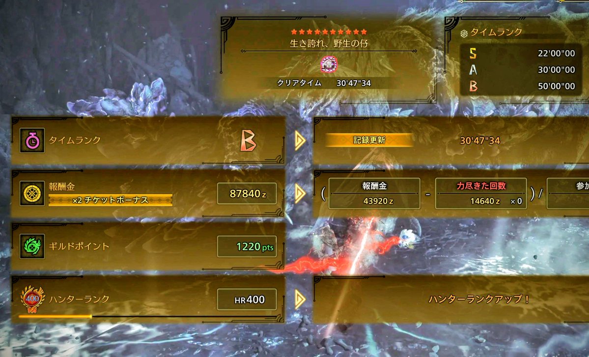 ぴら💭 tweet media