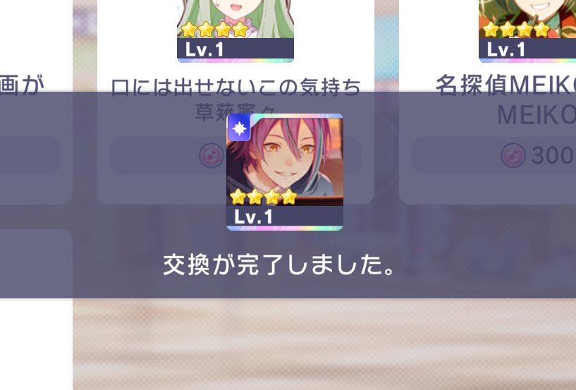 うさぎつね tweet media