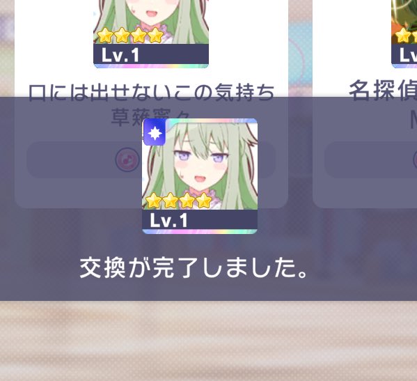 うさぎつね tweet media