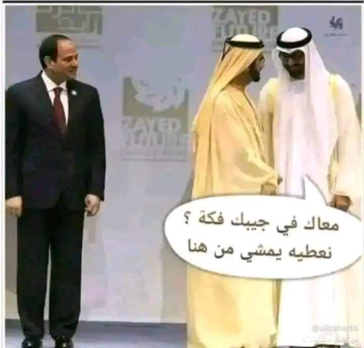 Zain Hassen tweet media