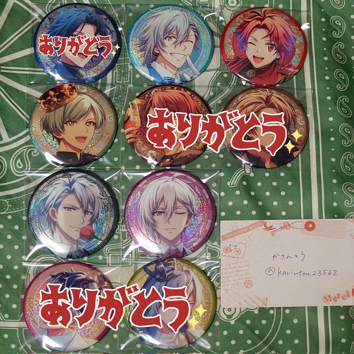 かりんとう@プロカ必読 tweet media