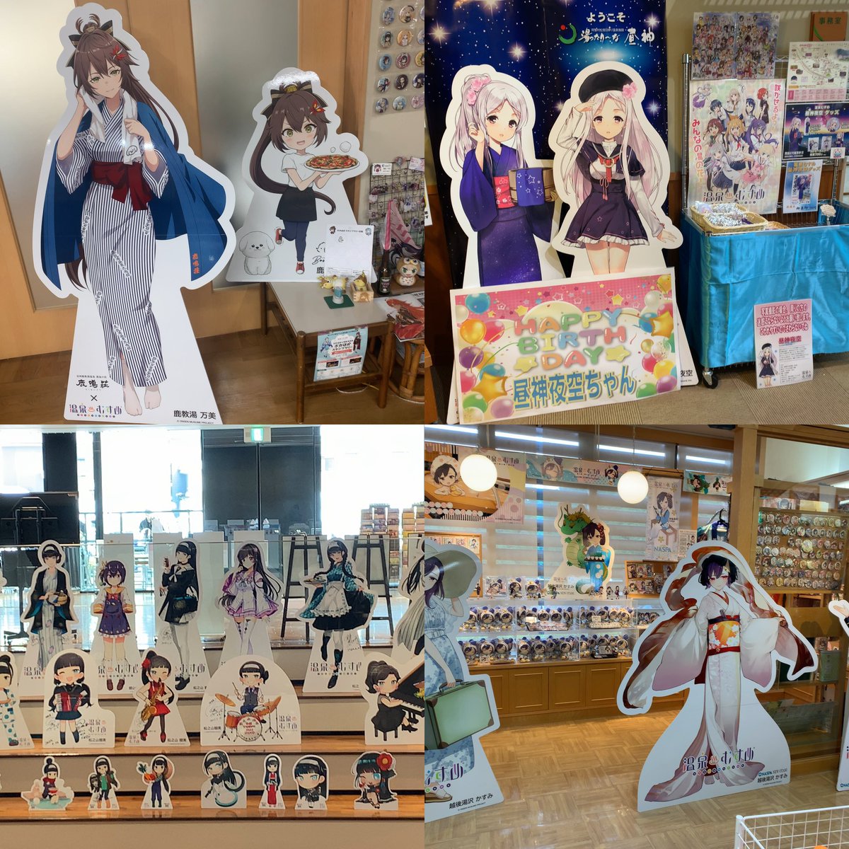 まじくり tweet media