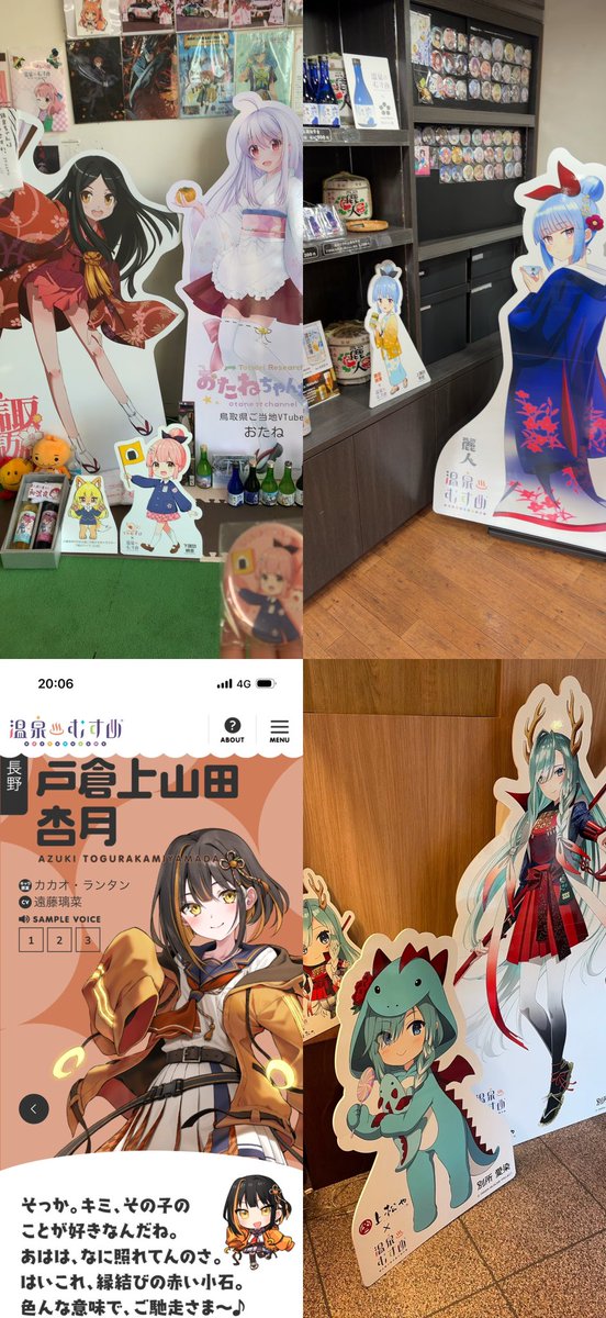 まじくり tweet media