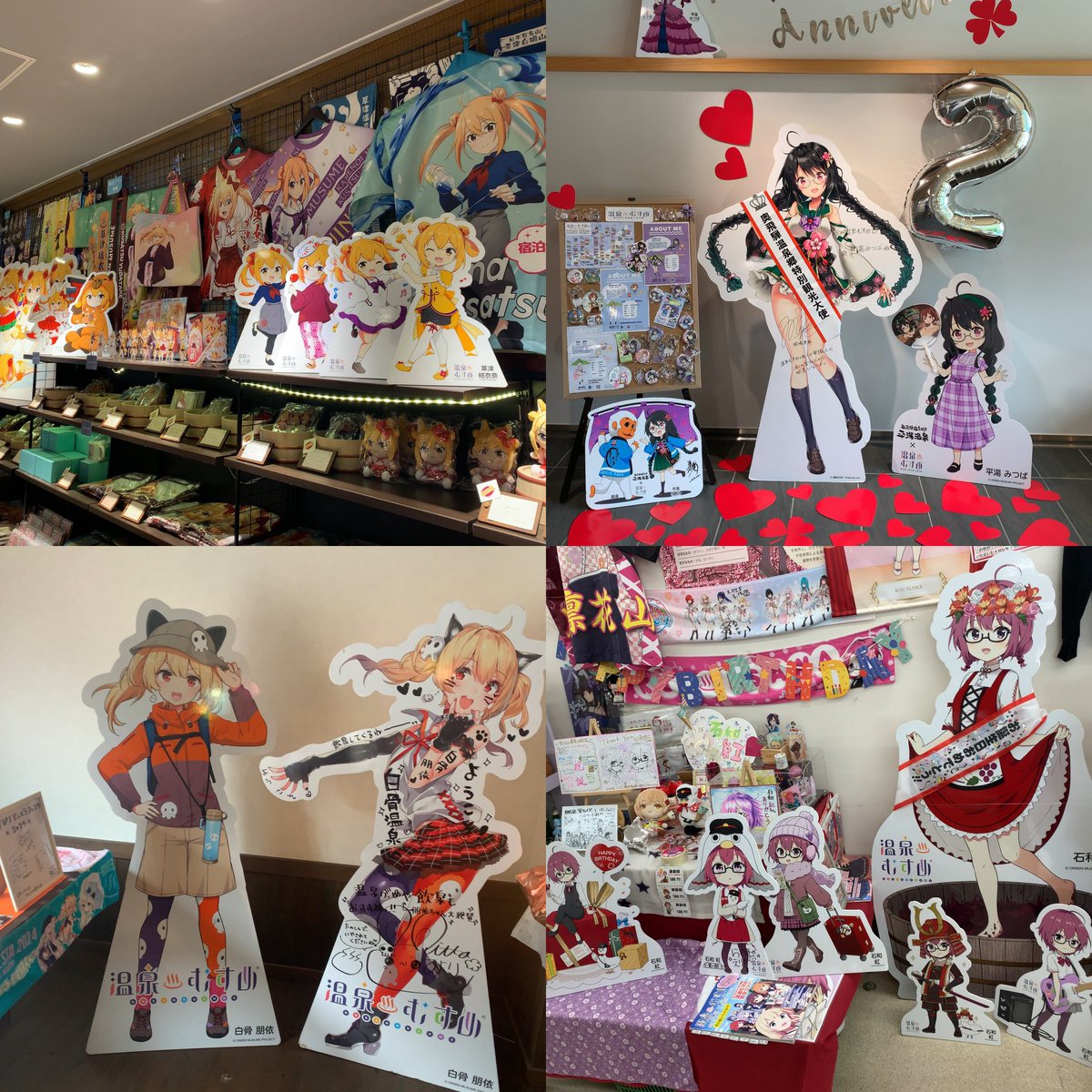 まじくり tweet media