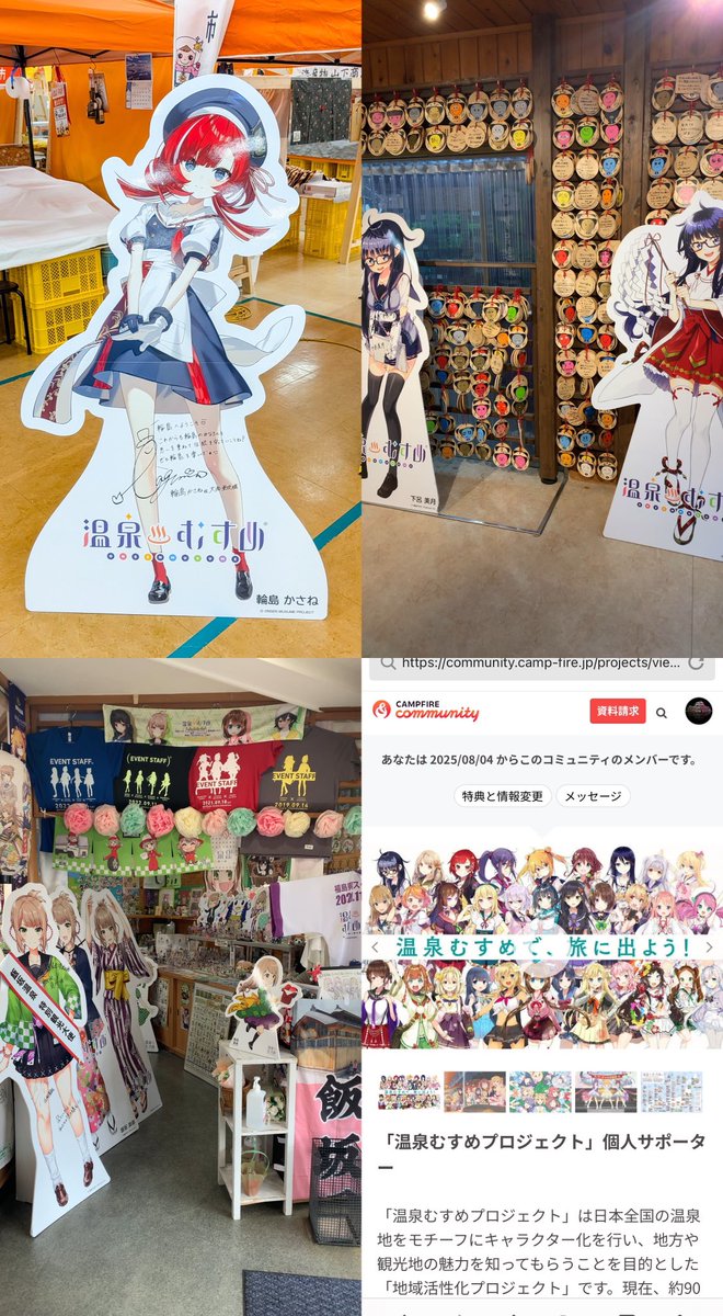 まじくり tweet media