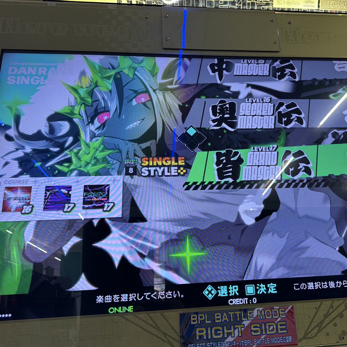 ALCPhobia's tweet photo. 皆伝　足切りが一番嫌いかも https://t.co/oxesPjx4FX