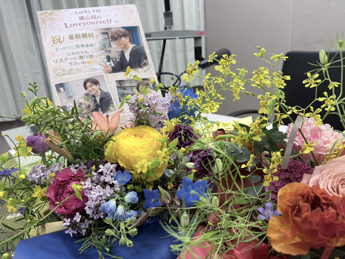 磯山純 2025.5.25 千波湖1万人無料ライブありがとうございました! tweet media