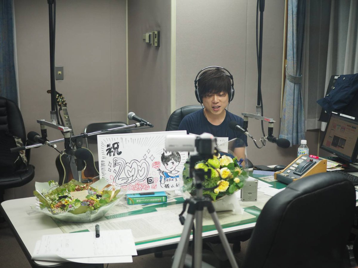 磯山純 2025.5.25 千波湖1万人無料ライブありがとうございました! tweet media