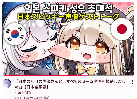 ゆうしゃアシスタント tweet media