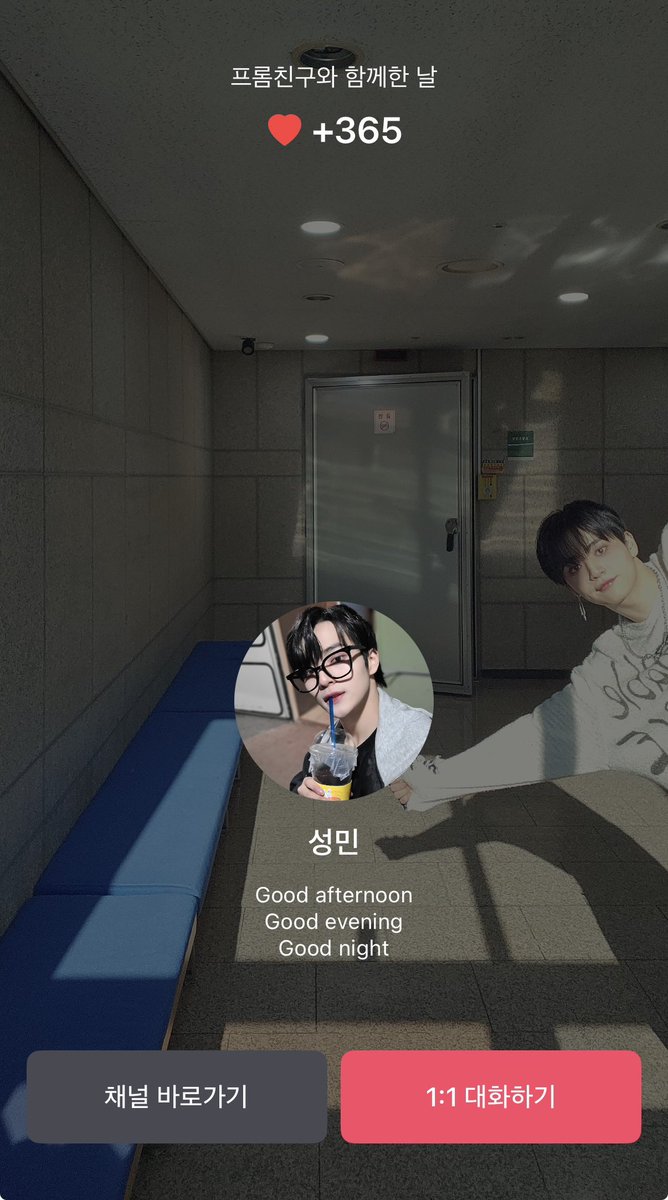 행냥🍀 ฅ^•ㅅ•^ฅ tweet media