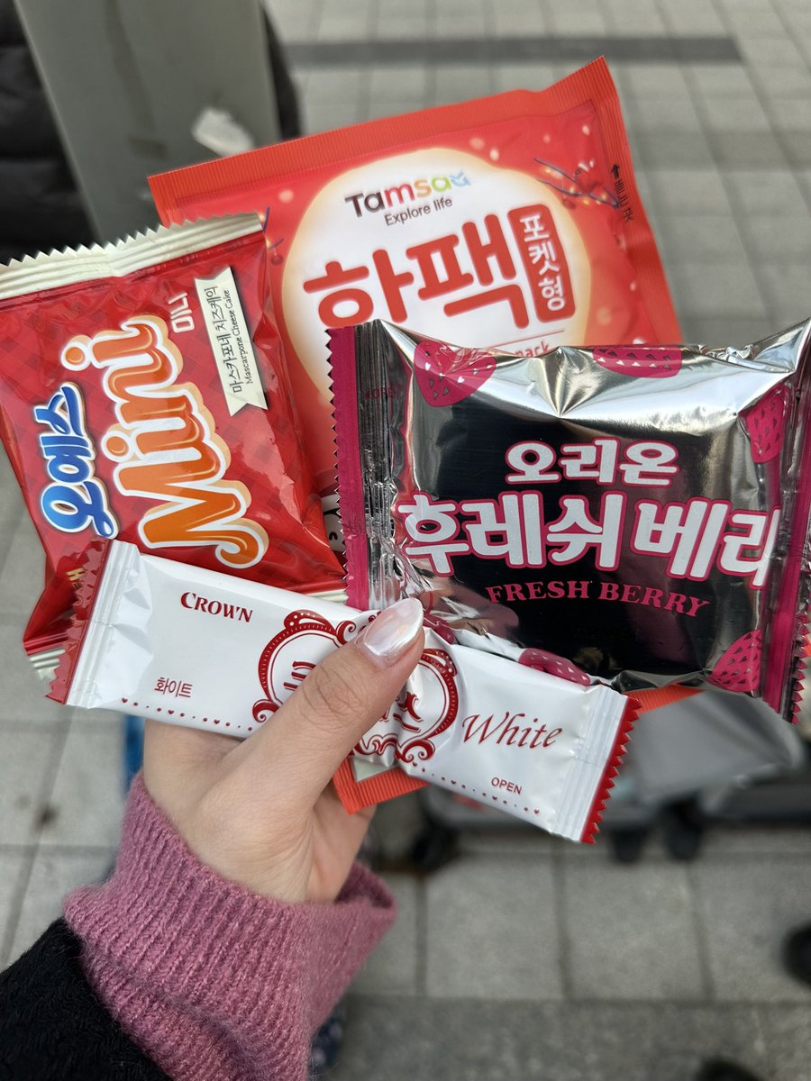 tara ⋆.˚ enhypen is 7 tweet media