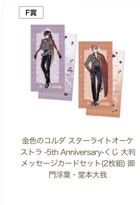 ちょま tweet media