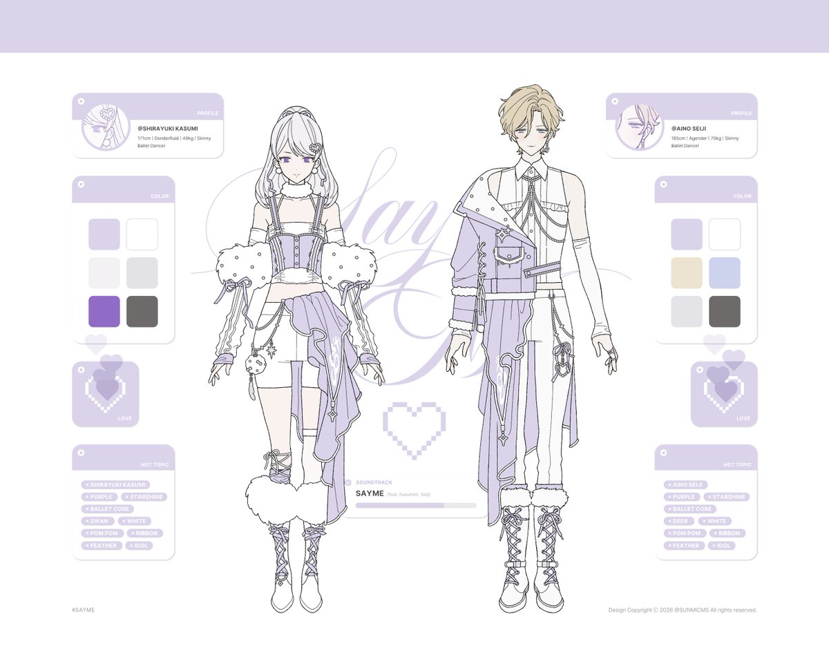 선미(❌️) tweet media