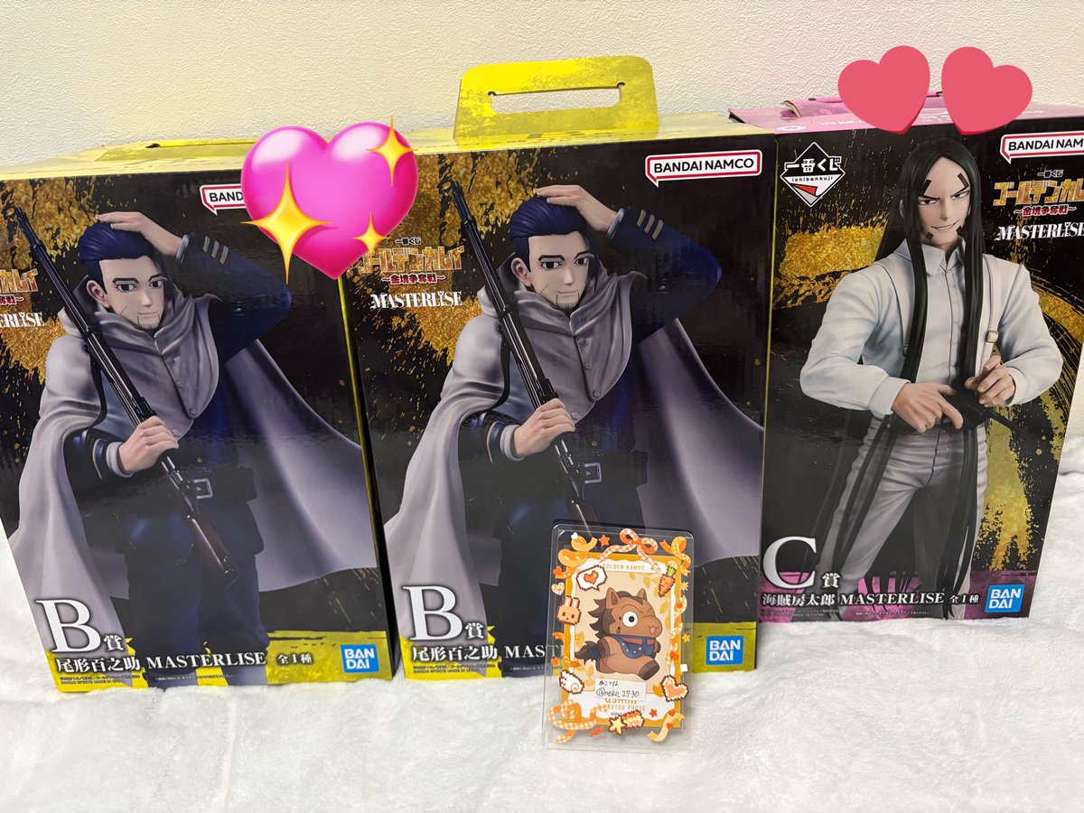 ねこつな@プロカご確認お願いします🙇‍♀️ tweet media