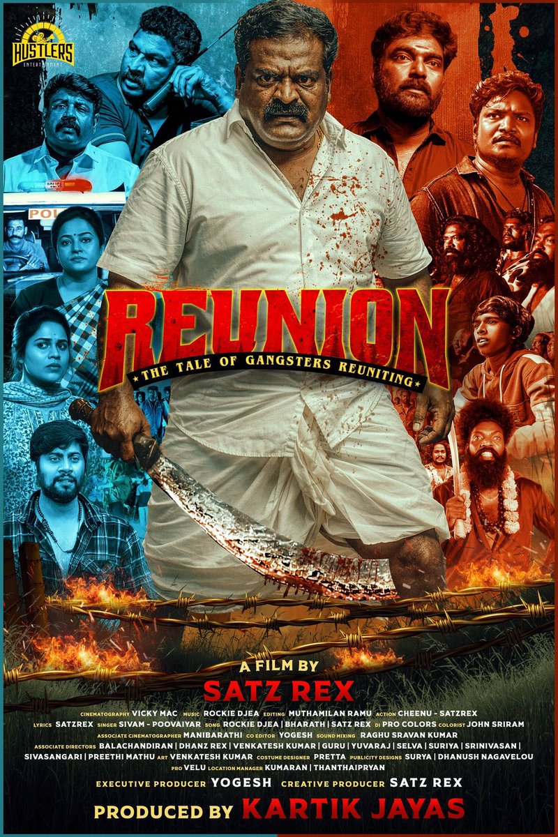 Times of Cinema tweet media