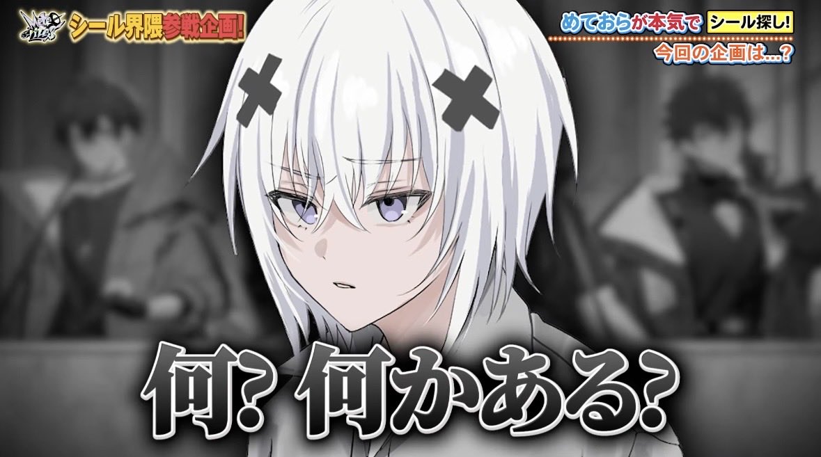 るる‎🤍 tweet media