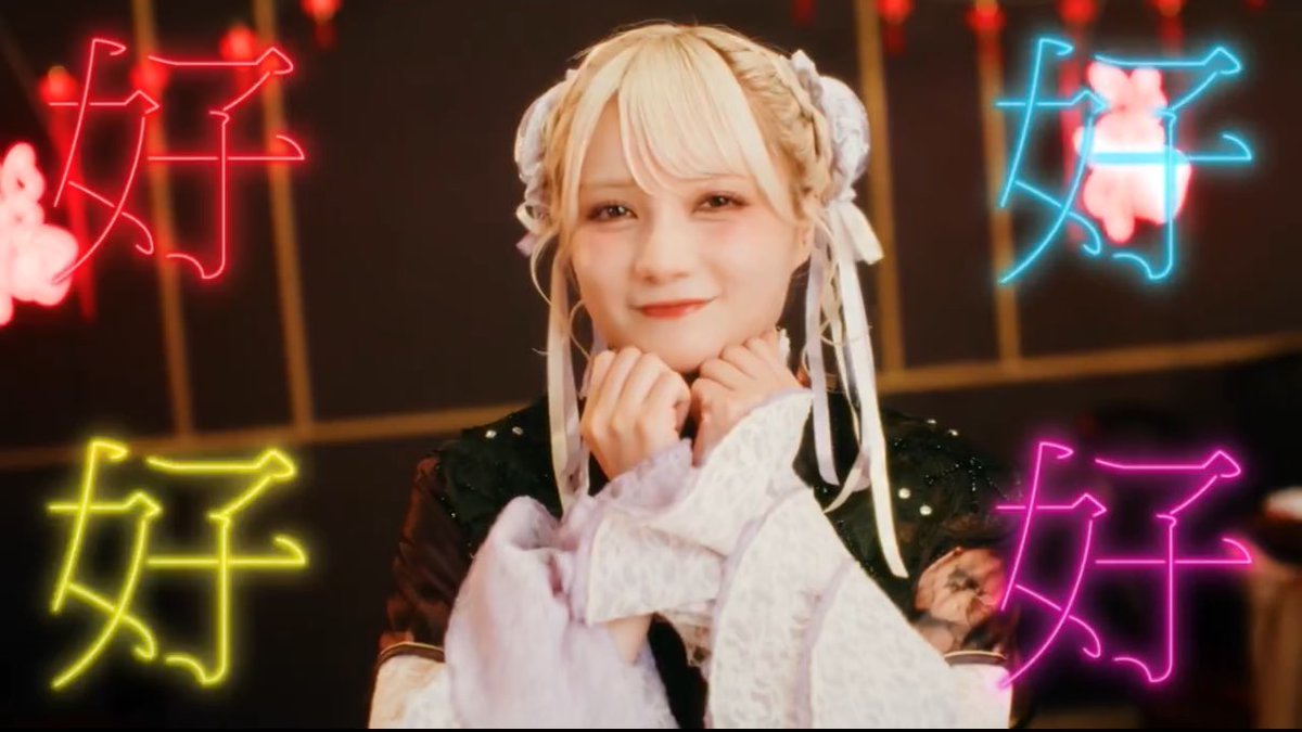 ゆきにゃん tweet media