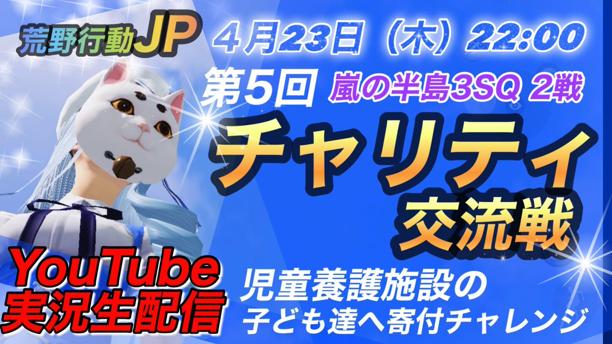 ごきげんマロニ♫ tweet media