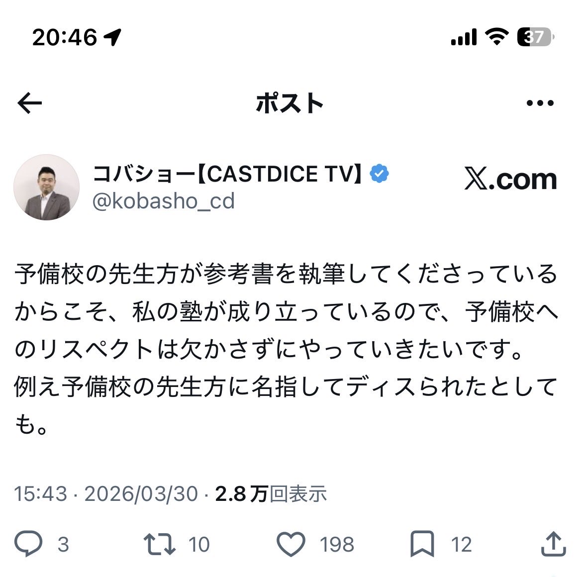 FAT浪 tweet media