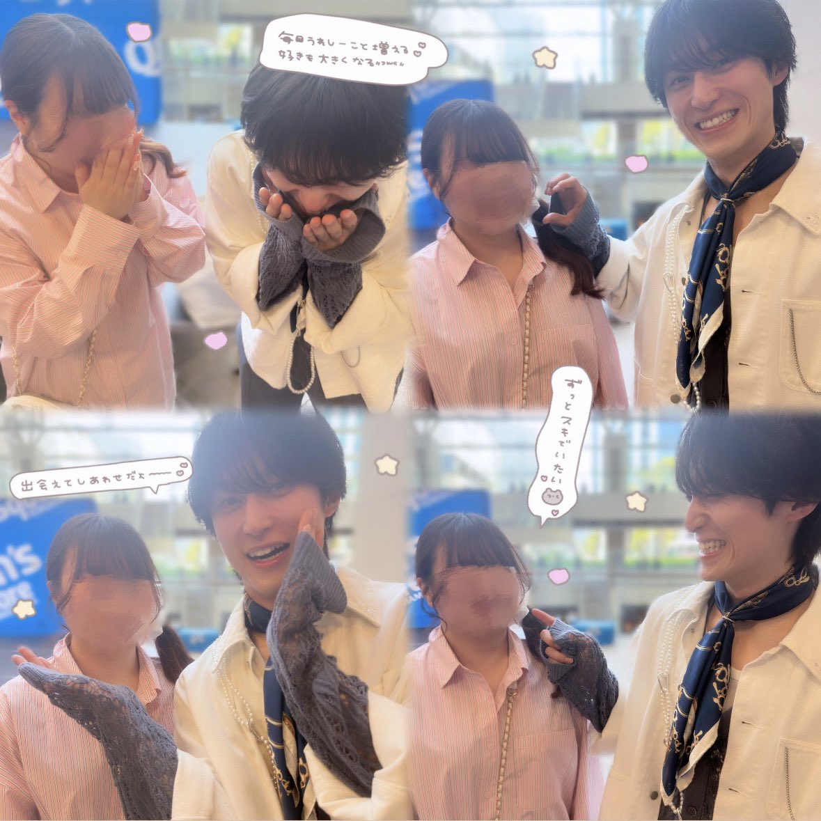 3️⃣🦷 tweet media