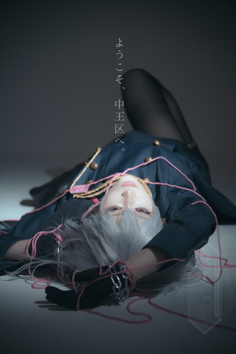 かさね🪬 tweet media