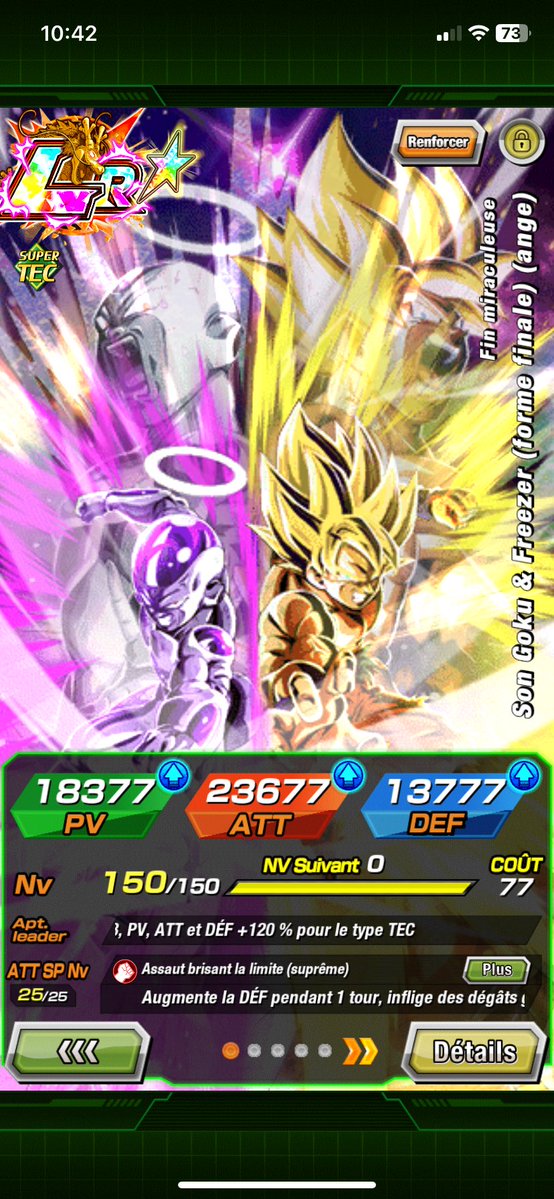 JL XIII仝 tweet media