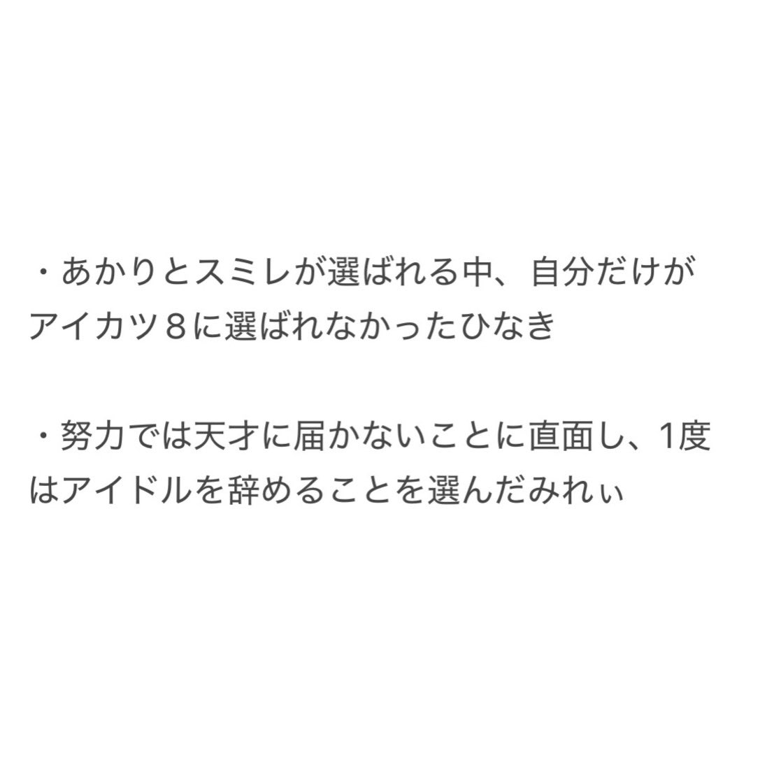 まえかわ tweet media