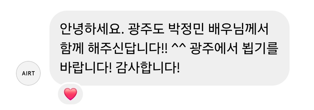 바정민 tweet media