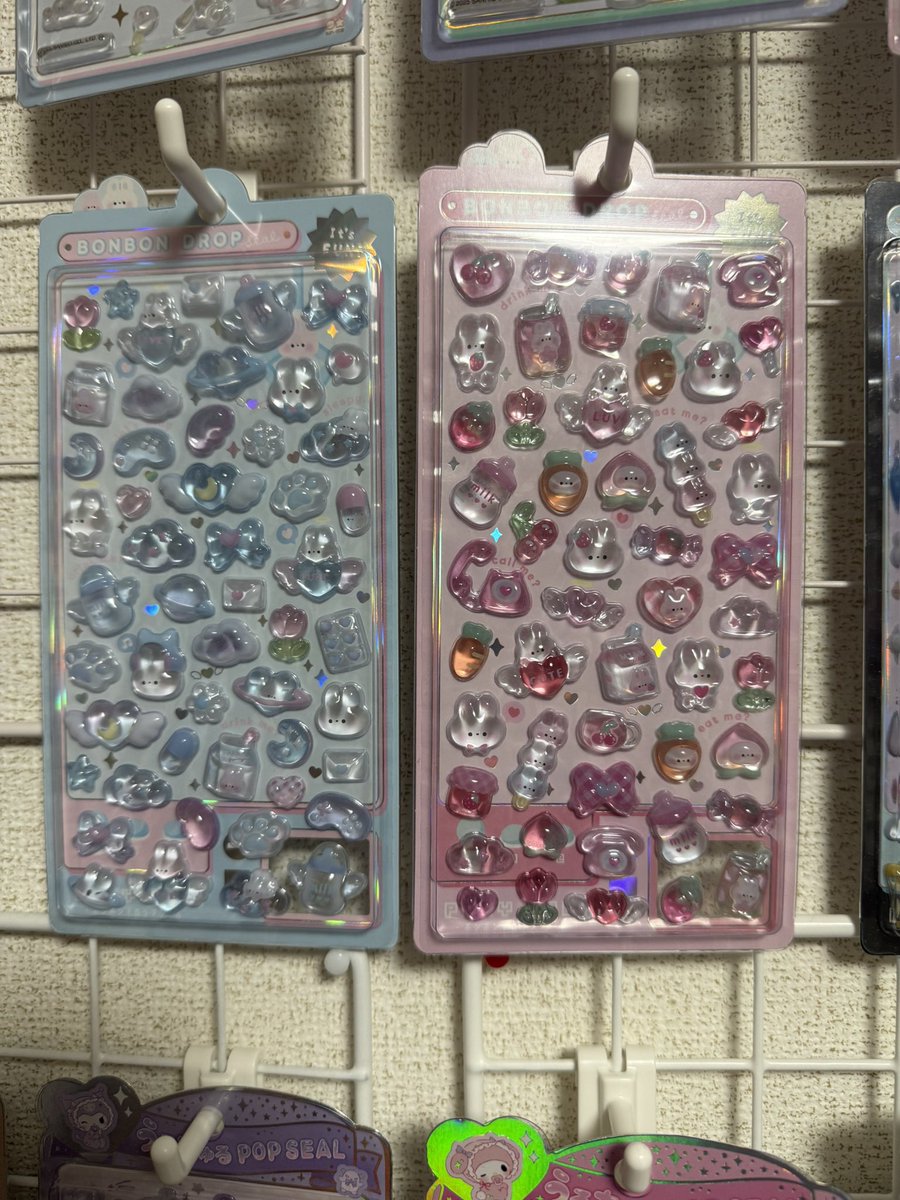 り り ち ゃ ん　🧸🍓 tweet media