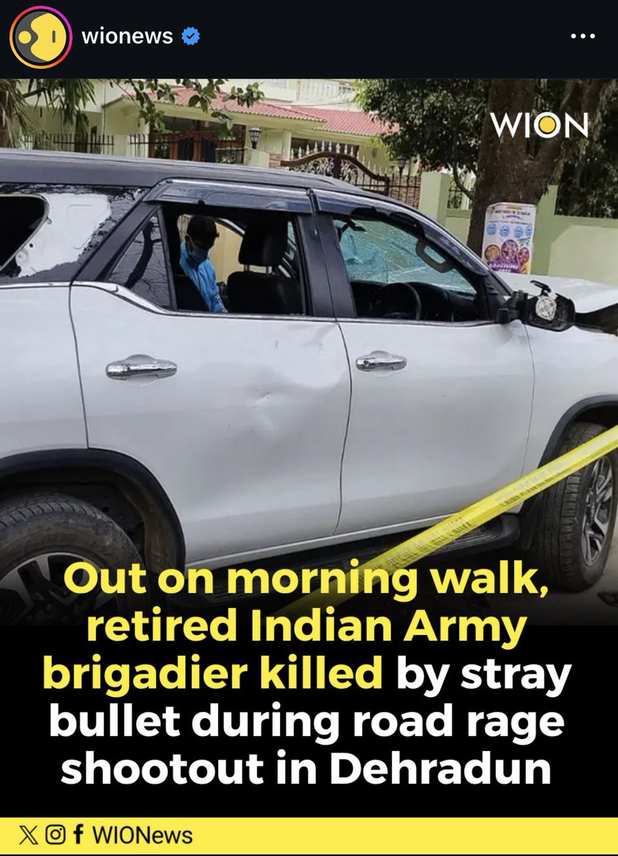 Ritika J Chandola tweet media