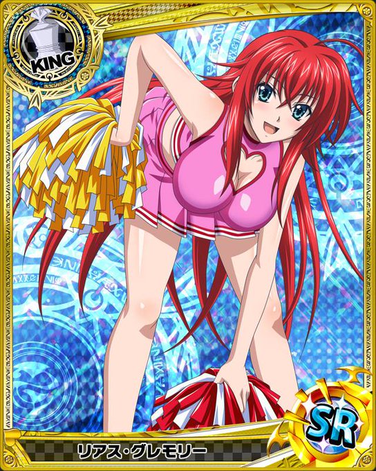 High school DxD every week tweet media