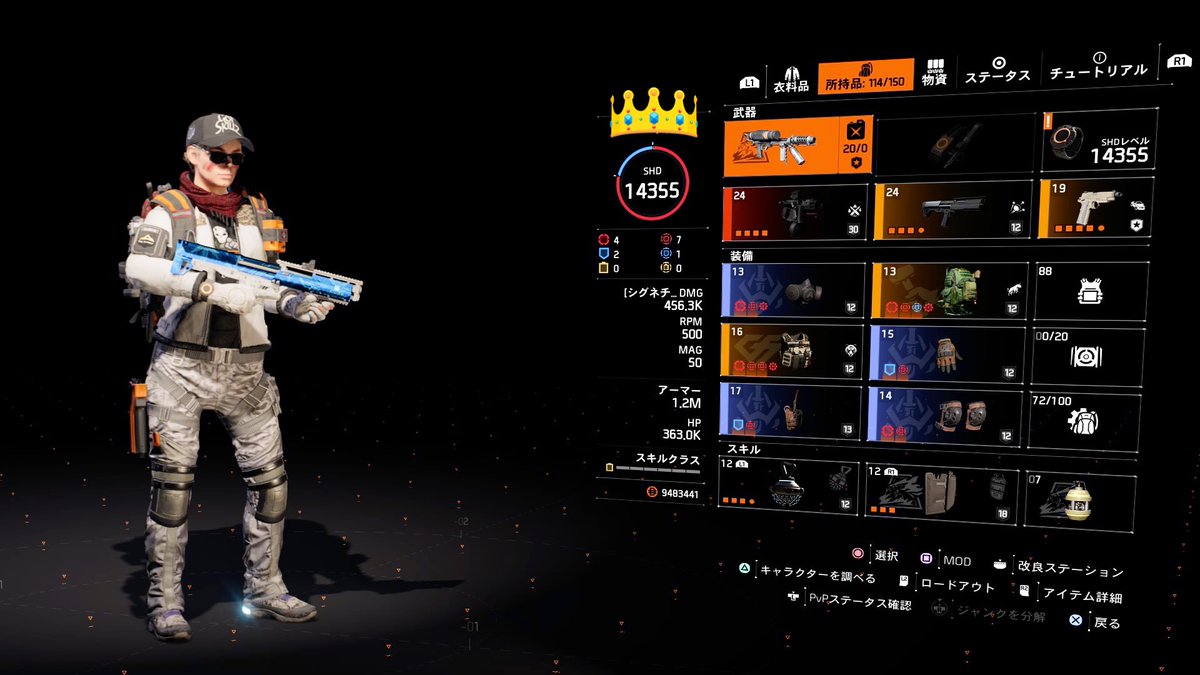 カンパ大阪 tweet media