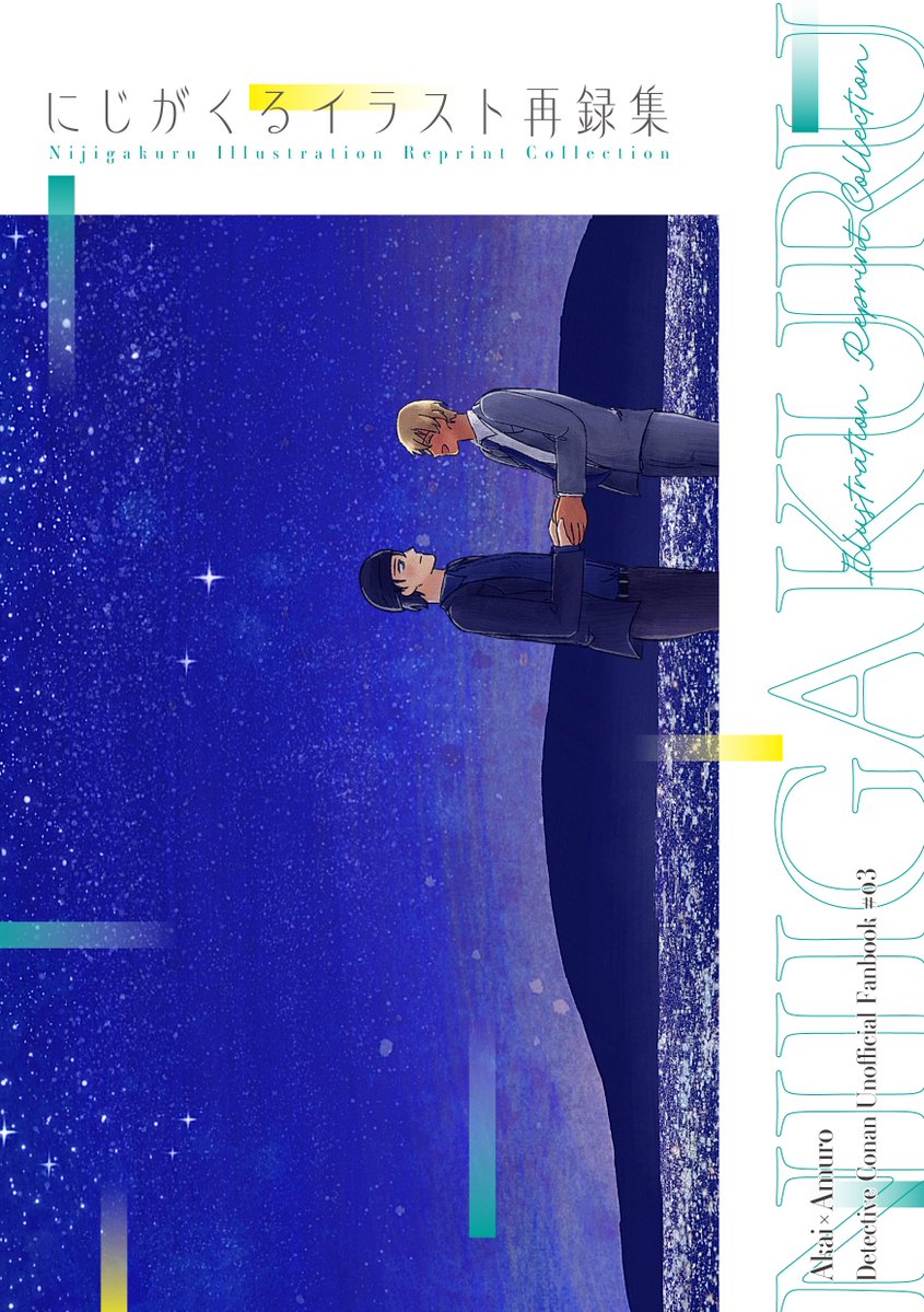 みんこ tweet media