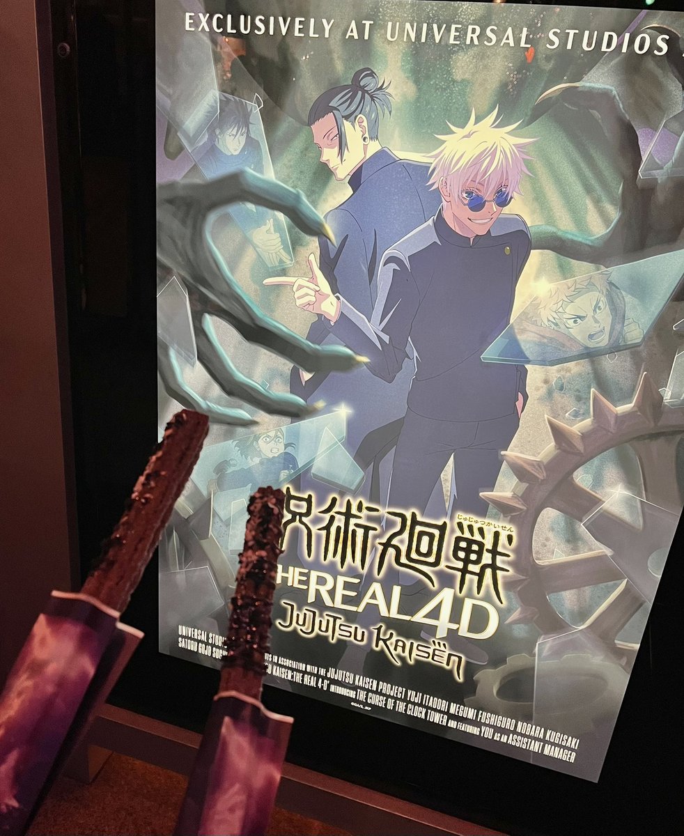 でいーの3/20西1シ65a tweet media