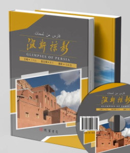 God of Retard Savior tweet media