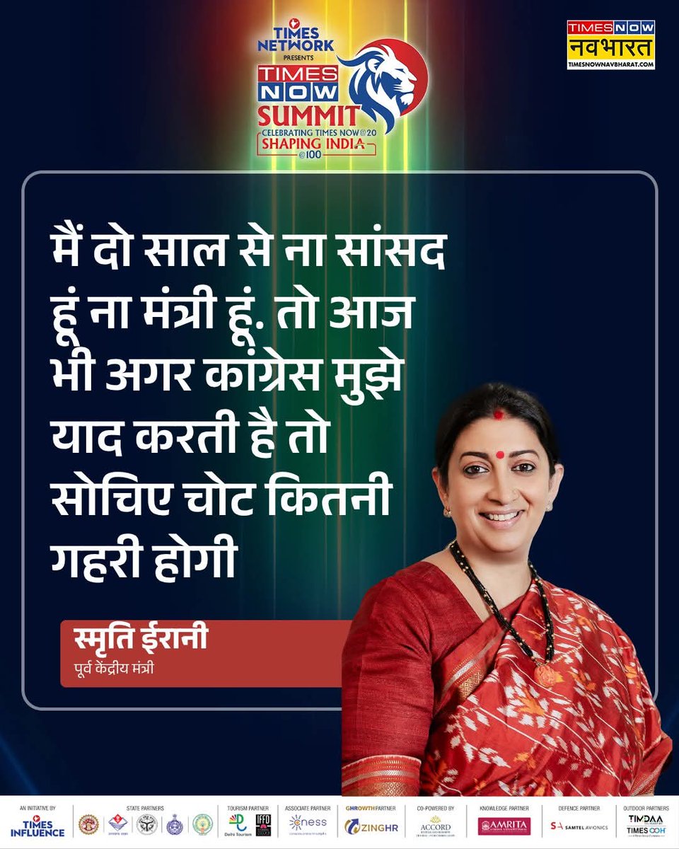 Pankaj K Bajpai,IN🇮🇳 tweet media