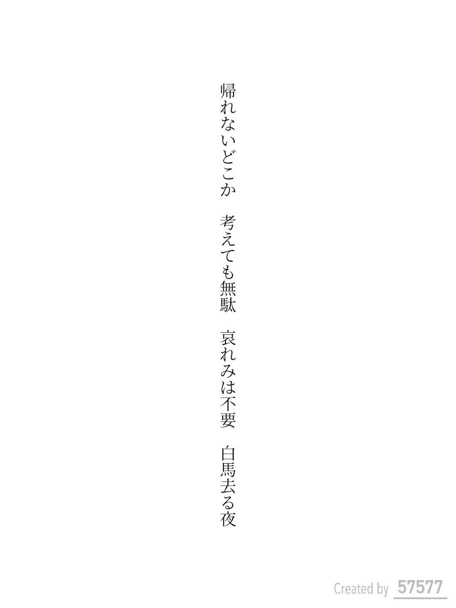 マニマニ 🧠文フリ東京42 H-61 tweet media