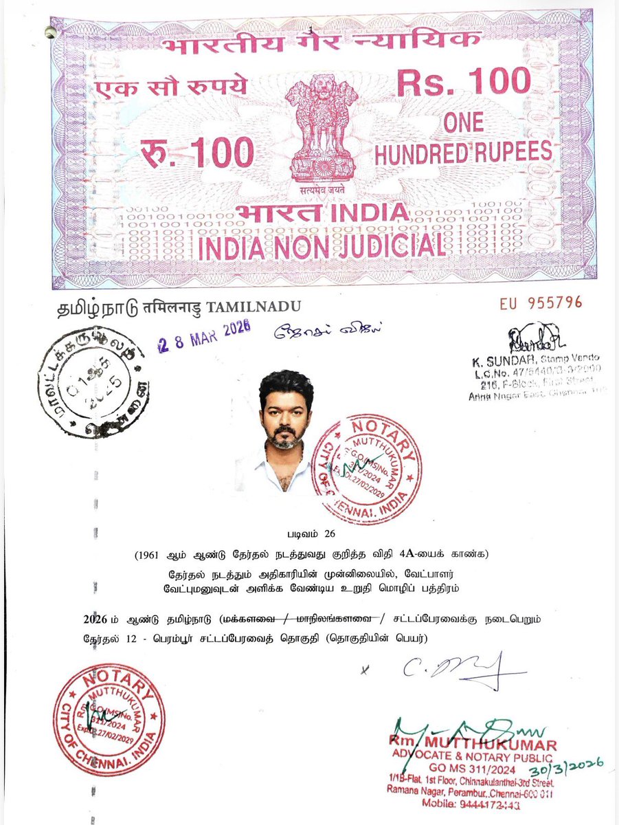 Arvind Gunasekar tweet media