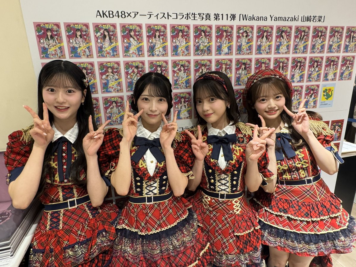 花田藍衣 tweet media