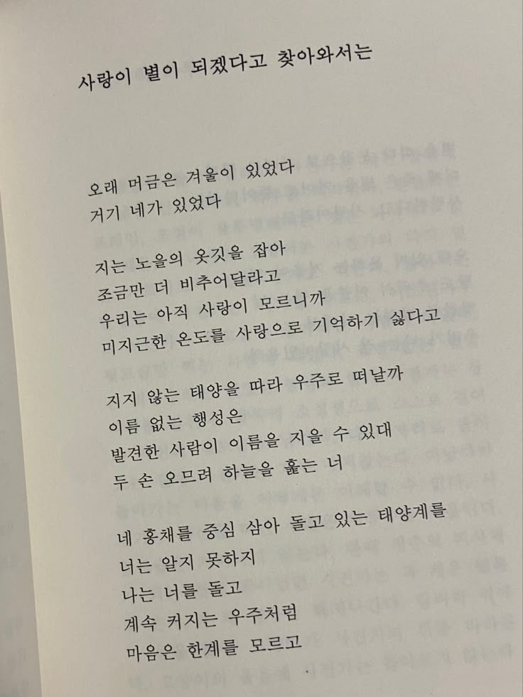 아마도요 tweet media