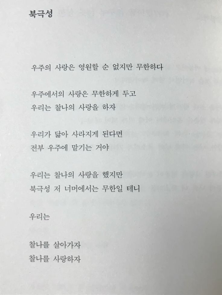 아마도요 tweet media