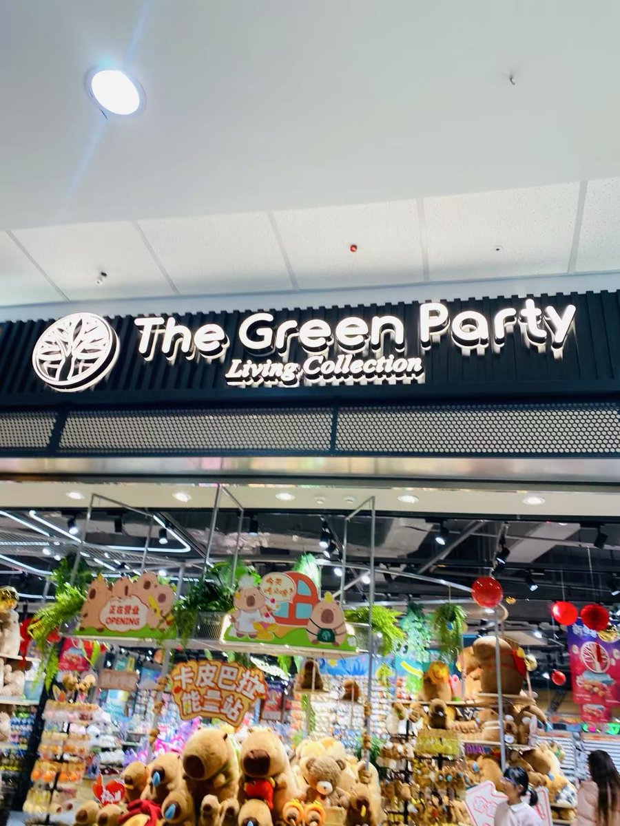 chris vetter tweet media