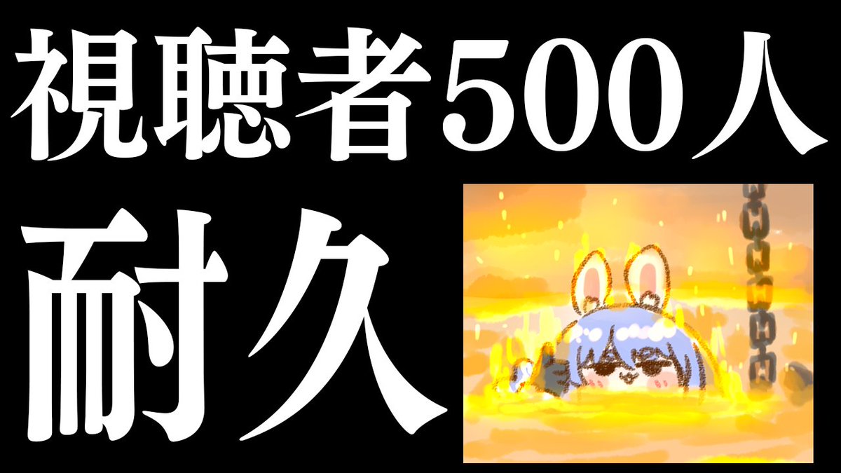 兎田ぺこら👯‍♀️ホロライブ3期生 tweet media