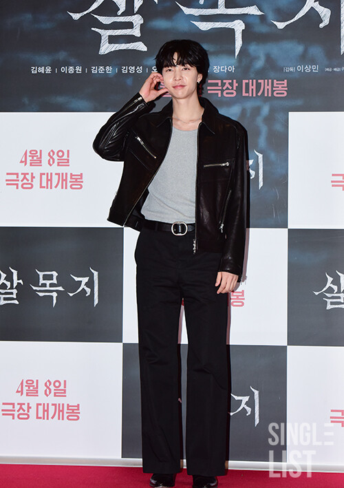 싱글리스트 tweet media