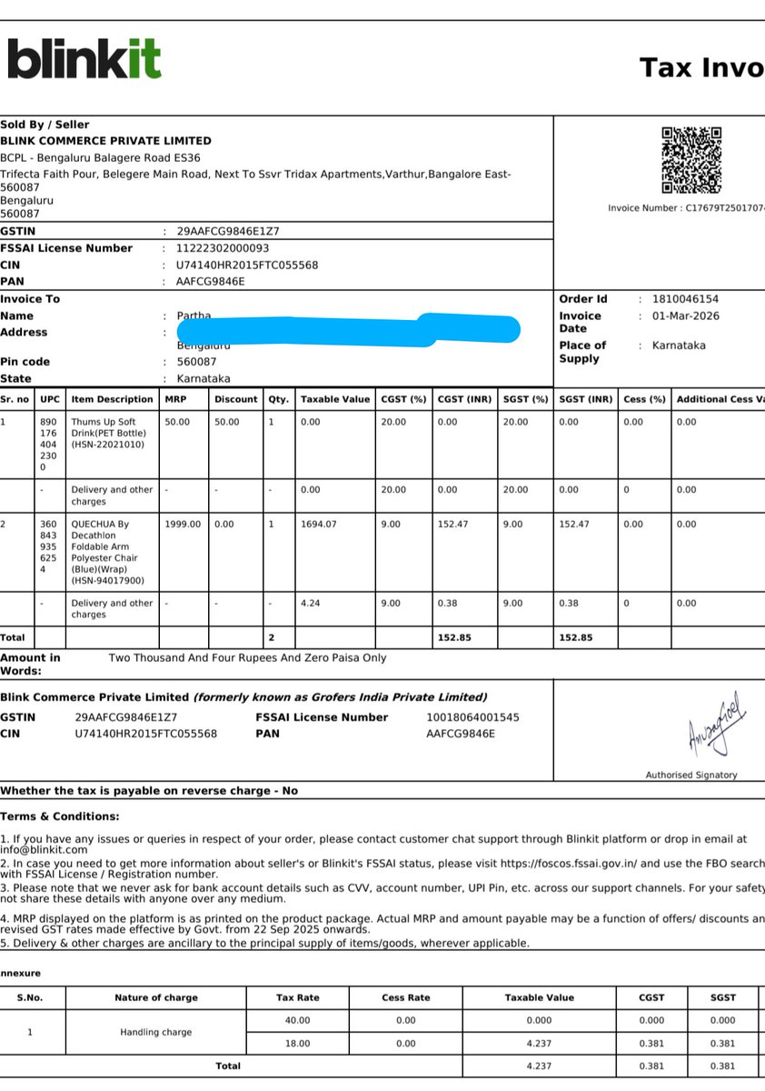 Partha Sarathi Saha tweet media