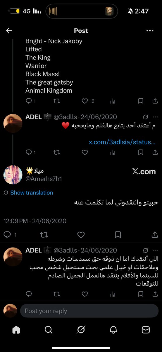 ADEL 🎼 tweet media