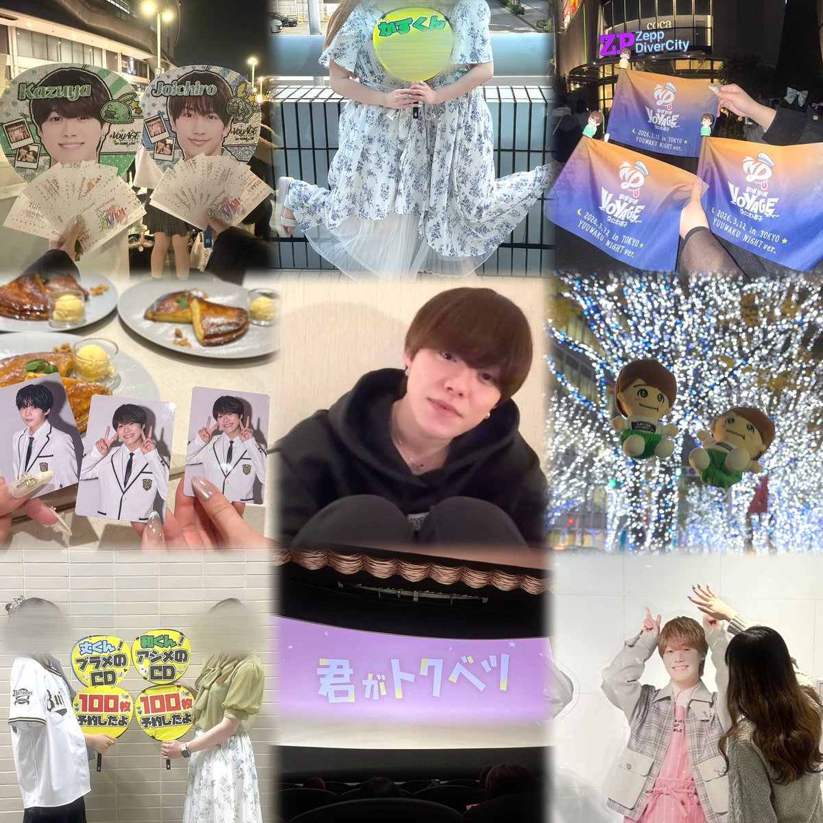 kisaki__728's tweet photo. 🏷

　　𝙾𝚑𝚊𝚜𝚑𝚒 𝙺𝚊𝚣𝚞𝚢𝚊

詳しくはALTまで𓂃 𓈒𓏸

♡ or RTで気になった方お迎え行きます！

素敵な出会いがありますように🌱

#なにふぁむさんと繋がりたい 
#over20ななにふぁむさんと繋がりたい
#わーーーージャニオタさんと繋がるお時間がまいりましたいっぱい繋がりましょ https://t.co/xHXrSG25if